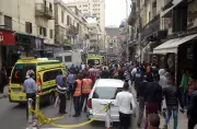 القبض على شاب طعن خطيبته السابقة 27 مرة داخل عملها في القاهرة