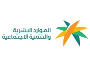 آخر موعد لتقديم اعتراض الضمان الاجتماعي قبل 27 مايو