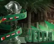 جدة التاريخية تحتضن قرعة خليجي 27 في 19 مايو 2026