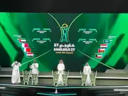 قرعة خليجي 27: السعودية في مجموعة نارية مع العراق وعمان والكويت