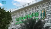 وزارة البيئة تحصد 3 جوائز ستيفي الإقليمية للابتكار