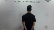 إلقاء القبض على 3 محتالين في بريدة بتهمة الاحتيال في الحج
