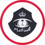 إلقاء القبض على سعودي لتهريب 3 مصريين إلى مكة دون تصريح حج