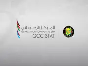 تراجع استخراج المياه الجوفية خليجياً 3% وارتفاع المياه المتجددة لـ25.5% في 2024