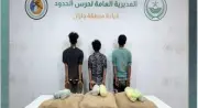 القبض على 3 مخالفين إثيوبيين بحوزتهم 60 كجم قات في جازان
