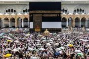 السعودية تستضيف مؤتمرًا دوليًا للذكاء الاصطناعي بمشاركة 300 خبير