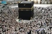 بدء إصدار تأشيرات العمرة في 31 مايو 2026 وفقًا لتقويم وزارة الحج