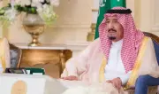أمر ملكي بترقية 327 عضوًا في النيابة العامة بمختلف المراتب القضائية