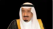 أمر ملكي بترقية 327 عضواً بالنيابة العامة في مختلف المراتب القضائية