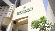 وزارة الحج والعمرة: 3.4 مليون قراءة لبطاقة نسك و80 ألف جولة رقابية