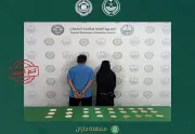 القبض على يمنيين في جازان لترويجهما 3419 قرص إمفيتامين