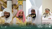 رئاسة الشؤون الدينية تفعّل ترجمة خطب عرفة والعيد والجمعة بـ35 لغة في حج 1447هـ