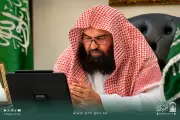 ترجمة خطبة عرفة لـ35 لغة وبثها عبر منصات الرئاسة