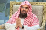 بـ35 لغة.. رسالة الحج السعودية تعبر للعالم والسديس يعلن 30 مليون مستفيد من ترجمة خطبة عرفة