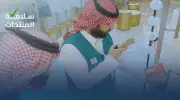 أكثر من 3700 جولة رقابية ضمن مبادرة سلامة المنتجات في الربع الأول
