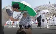 إطلاق مبادرة 