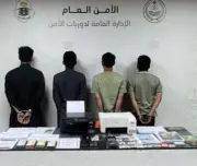 إلقاء القبض على 4 مقيمين بتهمة نشر إعلانات حج وهمية في مكة