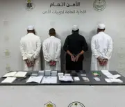 إلقاء القبض على 4 مقيمين بتهمة الإعلان عن خدمات حج وعمرة وهمية في مكة