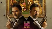 الكلاب السبعة: أضخم فيلم أكشن عربي بميزانية 40 مليون دولار