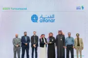 تحسن جودة الهواء في الرياض بنسبة 40% خلال 2024