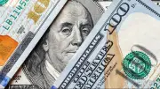 السعودية تخفض حيازتها من سندات الخزانة الأمريكية 40.5 مليار ريال في مارس