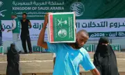 426 سلة غذائية من سلمان للإغاثة للأسر المحتاجة في أبين