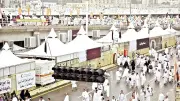 تأهيل 4500 متطوع لخدمة ضيوف الرحمن في حج 1447
