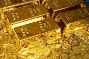 استقرار أسعار الذهب عند 4543 دولاراً للأوقية مع تفاؤل السلام