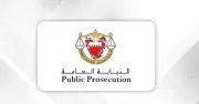 السجن 5 سنوات لمتهم بتصوير منشآت حيوية في البحرين خلال الاعتداءات الإيرانية