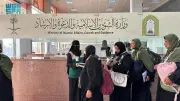 توزيع 51,900 مادة إرشادية على الحجاج بمطار جدة