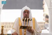 الصين تحقق إنجازًا جديدًا في استكشاف القمر بمركبة تشانغ آه-6