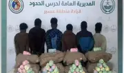 القبض على 6 مخالفين لتهريب 160 كجم من القات في عسير