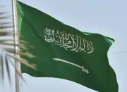 السعودية تحقق 6 ميداليات دولية في أولمبياد الأحياء بروسيا