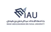 جامعة الإمام عبدالرحمن تعلن وظائف معلم ممارس إنجليزي عبر جدارات لمدة 6 أيام