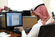 قوى: مهلة 60 يوماً قبل تصنيف الموظف متغيباً والتوثيق شرط أساسي
