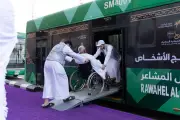 وزارة الحج تواصل مبادرة حج ذوي الإعاقة للعام السادس وتخدم 600 مستفيد