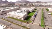 هيئة عقارات الدولة تستضيف 62 جهة حكومية في موسم حج 1447هـ
