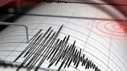 زلزال بقوة 6.3 درجة يضرب شمال اليابان دون تحذير من تسونامي