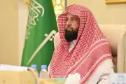 إطلاق برامج 