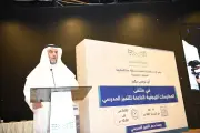 تكريم 68 طالباً وطالبة بجائزة 