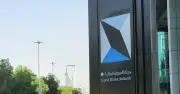 السوق المالية: 7.28 مليون مستثمر فردي بالربع الأول 2026