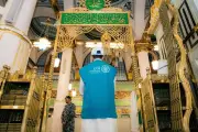 مشروع 