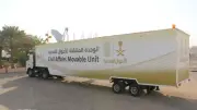 الوحدات المتنقلة للأحوال المدنية تخدم 82 موقعاً في المملكة