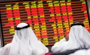 انخفاض مؤشر الأسهم السعودية 83 نقطة إلى 11.006 نقطة