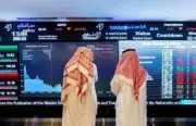 ارتفاع مؤشر الأسهم السعودية 84 نقطة.. والإغلاق فوق 11.115 ألف نقطة