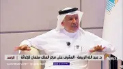 84 ألف متقدم للتطوع بمركز الملك سلمان للإغاثة وإقبال غير مسبوق للأطباء