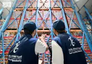 ضبط 878 طن أغذية و151 ألف عبوة دواء في حملة استباقية لحج 1447
