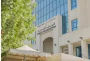 البحرين: المؤبد لـ9 متهمين بالتخابر مع الحرس الثوري الإيراني