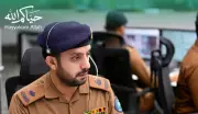 تعزيز جاهزية الدفاع المدني بالحج عبر مركز 911 للاستجابة للطوارئ