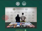 إلقاء القبض على مقيمين إثيوبيين بحوزتهما 93 كجم من الحشيش في الرياض